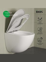 Унитаз подвесной IDDIS Axes 360x390x495 безободковый, сиденье микролифт, цвет: белый AXERDSEi25