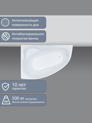   Triton  (17001000) ,  ,  - V06O+CK60PF