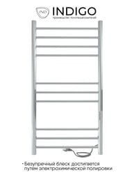 ����������������� Indigo Line Trinity �/� 1000�500 (�����.����, ����.�����) �������. L�LTE100-50R