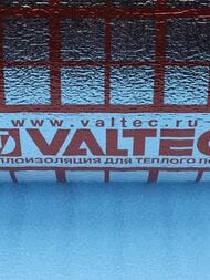     VALTEC  3.(1..) VT.HS.FP.0312
