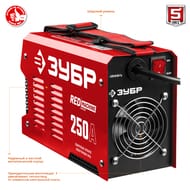 ��������� ������� ���� ��-250, 250�, �����������, �������� d=6 ��