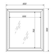 ������� Caprigo Ponza 800�900�31 ��� ���������, ���� Bianco oro caldo 13532-B017