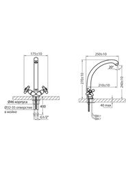 ��������� ��� ����� VARION Armaturen ����� max 1248 18 2 ������������ ����-�����, ������� �����