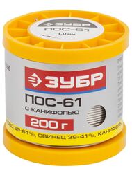 Припой ЗУБР ПОС 61 трубка с канифолью, 200г, 1мм 55450-200-10C — миниатюра 1