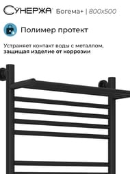    +  800500 (14 )  , .. 3/4"