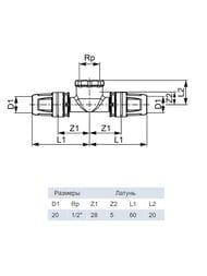 ������� TECElogo 20 � 1/2" � 20, � �����. �������, ������ 8610403