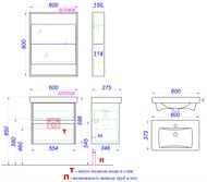 �������-���� Aqwella City 60 (600�800�150) ����: ��� ���������� SIT0406DB