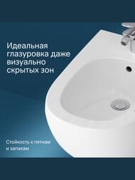   AM.PM Sensation C303411WH
