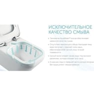 ������+����� Ideal Standard CONNECT AquaBlade ��� 365�780�665 ������������� ������ E042901+E797001