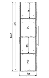  Caprigo  35  3501200301 , , 1  2253R-SF019