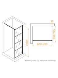 ������� ������ RGW Walk In WA-019B (700�2000) ������ 8�� �����/������ 351001970-84