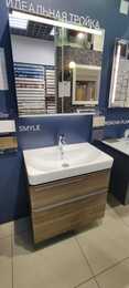 ������! Geberit Smyle Square ����� � ��������� 75 ��, �����+���������� ����, ��������� 529.353.JR.7