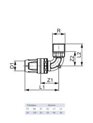  TECElogo 90* 20  3/4"  ,  8713204