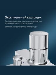 ��������� AM.PM X-Joy TouchReel ��� �����/���� ��������, �������� ����� 162��, ���� F85A10500