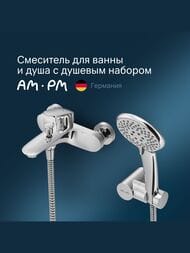 ��������� AM.PM Like ��� �����/���� F8015000 ������� �����, ����