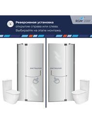 ������� ����� RGW Hotel HO-014 (1400�2000) ���������, ������ 8�� ����������/���� 350601414-11