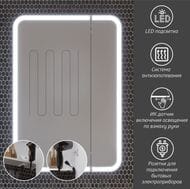 �������-���� Opadiris ������� 70 (700�149�896) ���������,�������,��������,����� ���. 00-00006755