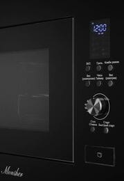 Микроволновая печь Monsher MMH 2050 B (595х365х390) встр., 23 л, гриль, черная