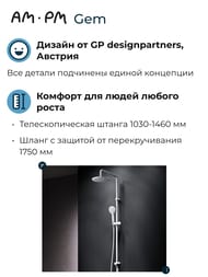 ������� �������� AM.PM Gem F0790033 ������� ��� 220��, ������ ��� 110�� 1 �������, ����� �������