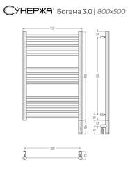   3.0   800500 .,   00-5805-8050