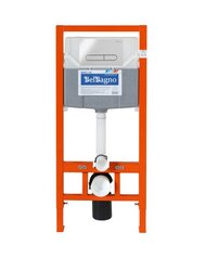 ���������� BelBagno ��� ���������� ������� � ������� �����, ���� BB001-120/BB005-PR-CHROME