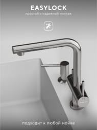 ��������� ��� ����� Abelsberg Pura OTF70709CH � �������� ������� � ������� ��� ������������� ����, ����