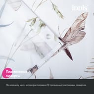 ����� ��� ������ ������� IDDIS Base 200�180 ��, � ��������, ���������, ����� BP05P18i11