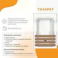     (1200800) ,   ,   1-01-0-0-1-166