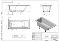 Ванна пристенная Astra-Form Нейт 01010004 (1500х700х660) иск. камень, с ножками в комплекте, белый