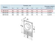 ������� �������������� Vents �� 100 ��� (182�252) �������������, �����, ��� ������ ������������