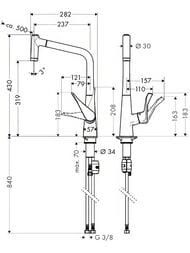 Чертёж Смеситель Hansgrohe Metris M71 для кухни 320мм вытяжной излив 2 типа струи хром 14820000