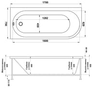 ����� ��������� BAS ����� 1700�750 �������, �����, ��� �����-��������, ����� � 00143