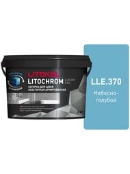 ������� ��������-���������� LITOKOL LITOCHROM LUXURY EVO, LLE.370 �������-�������, �����.2 ��