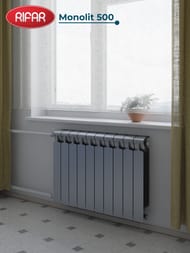 Радиатор биметаллический RIFAR Monolit 500 (577х800х100) 10 секций, 1910 Вт, титан