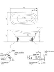 ����� MIGLIORE BELLA DECOR 170x81 �� ����� "LEONE" STANDART �����+������ 26989