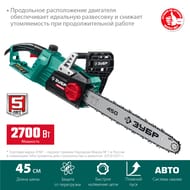     2700 , 45  , 8000 /,  -2745