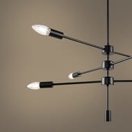 ������ Freya Firefly (��������) FR5338PL-07B, IP20,������