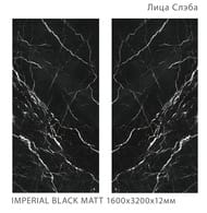 ��������������� ������ StaroSlabs Imperial Black MATT (3200x1600x12), ������, ��