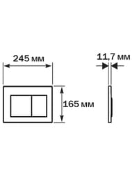 ������� ����� Aquatek Pneumo S ������� ����, ������� ����������, ����: ������ ������� PNS-0000005