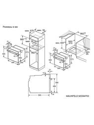   MAUNFELD MOGM703W   .  595576595, . -00016906