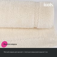 ������ ��� ������ ������� IDDIS Promo ����������, 45 � 45 ��, ������-�������   PTLT01Mi12