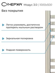   3.0  1000500 . ,   00-5701-1050