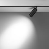�������� ���������� Maytoni Focus Led Exility (����� ���) TR032-4-20WTW-M-DD2-B 2700-6000K 20�� 36� Dim Dali2, IP20, ������