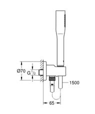 Душевой набор Grohe Euphoria Cosmopolitan 26404000 (шланг, лейка, настенный держатель) хром