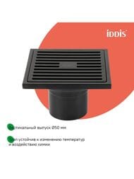 ���� ������� IDDIS ������������ ������, ����� ������ 100�100 ������� ������ 980CV10BL3DDZ