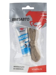 :  + PASTUM H2O 25 ( )