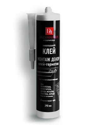 Клей-герметик Decomaster Монтаж-Декор 280 мл. (шт.)