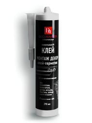 ����-�������� Decomaster ������-����� 280 ��. (��.)