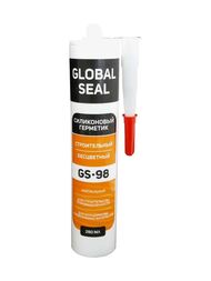   GlobalSeal , , 280 GS98