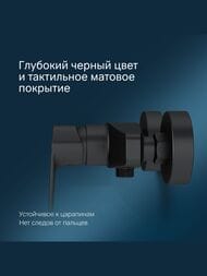 ��������� AM.PM Gem ��� ���� F90A20022 ���������, ������